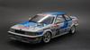 Aoshima Bunka Kyozai BEEMAX Series Toyota Corolla Levin AE92 1988 Group A Specification Plastic Model 1/24 No.12