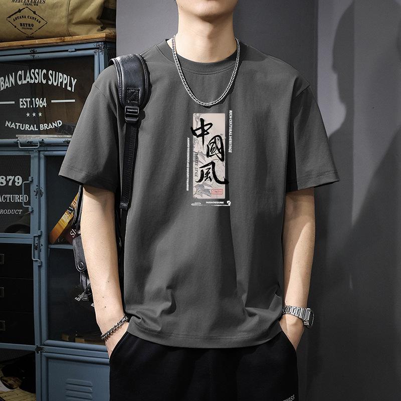 

Мужская футболка с коротким рукавом, плотная, летняя, в китайском стиле шик, новый тренд 2025, хлопковая базовая футболка, свободного кроя, уличный стиль 3XL