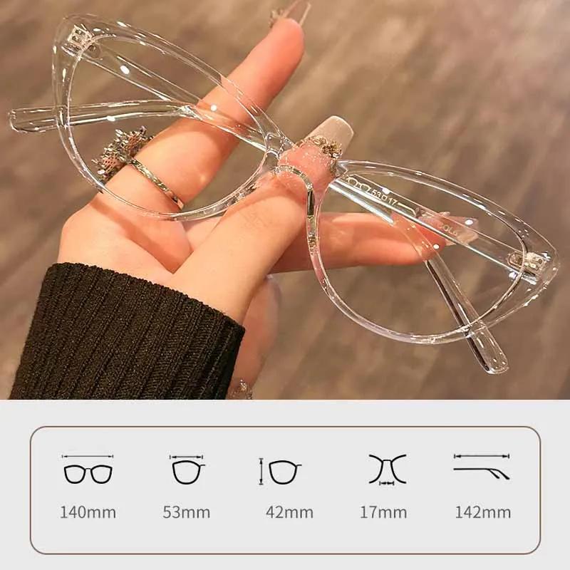 Cat Eye Blue Light Blocking Glasses Women Fashion Design Decorative Glasses Men Advanced Style OfficialBusiness Computer Eyewear