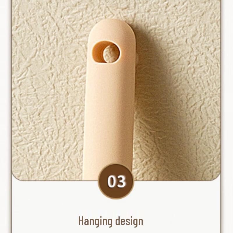 Pabei Large Silicone Non-Stick Spatula