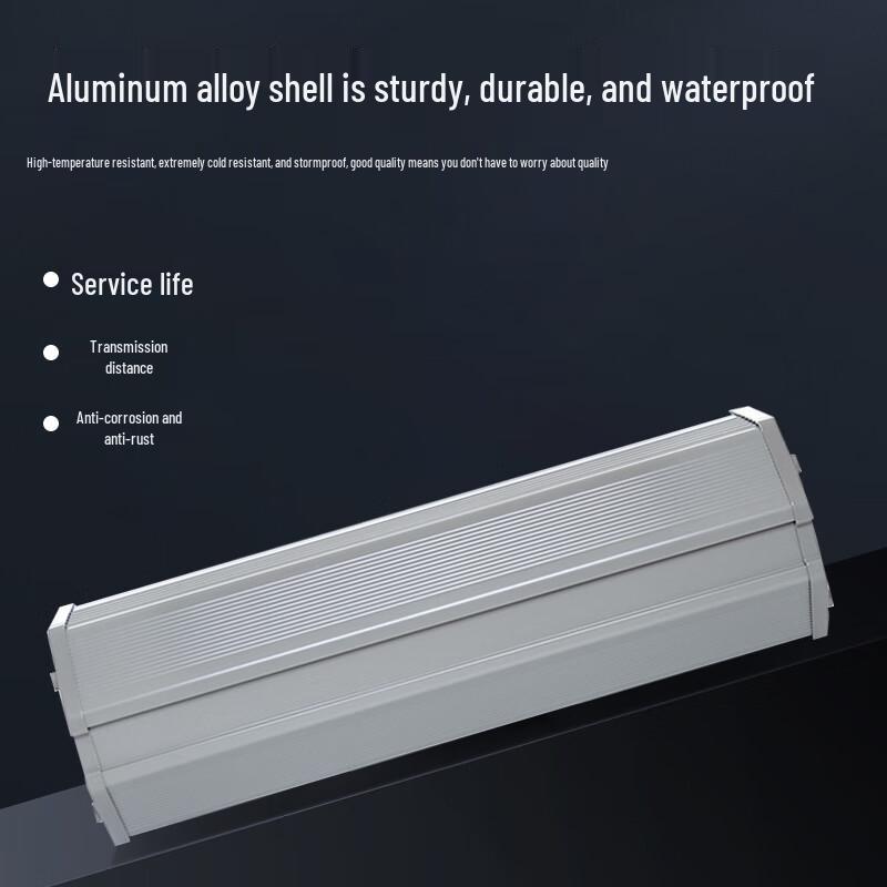 Weishu WS-HA35 Outdoor Public Broadcast Sound Column (CN Version)