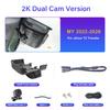 For Chery Tiggo 7 Plus Tiggo 8 Pro Deluxe 2022-2026 Plug and Play Dash Cam Front and Rear Car DVR Camera Wifi Video Recorder