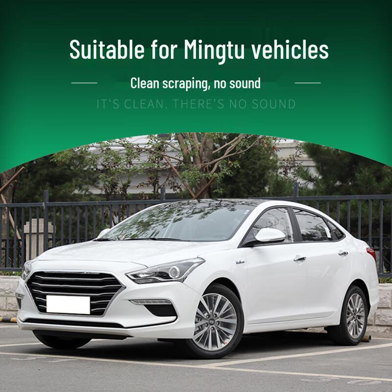 Limpador de Para-brisa Silencioso HD Sem Aro para Modelos Hyundai Mingtu 2014-2019 de Pequim