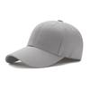 Solid Color Fashion Men Women Adjustable Leisure Caps Unisex Plain Curved Sun Visor Cotton Hats Outdoor Dustproof Baseball Cap