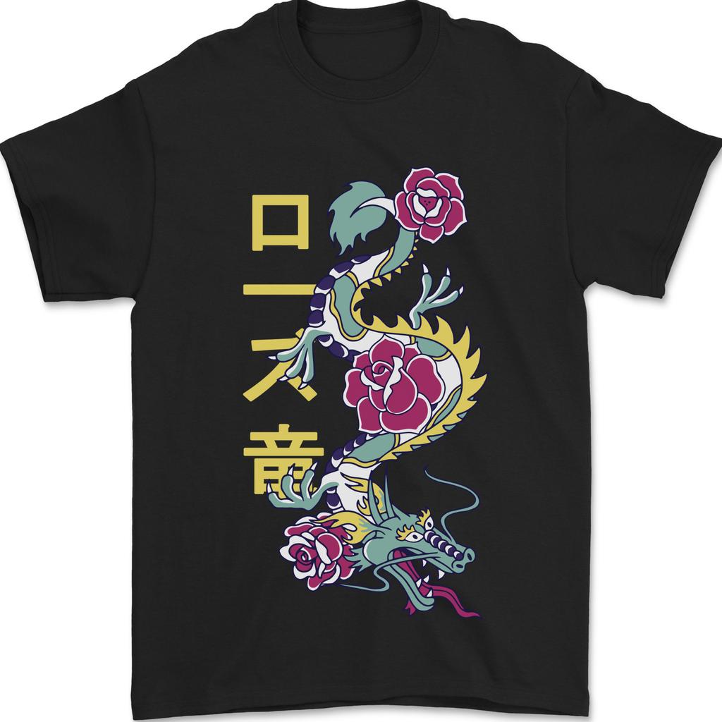 A Dragon With Japanese Text Unisexs TShirt 100 Cotton