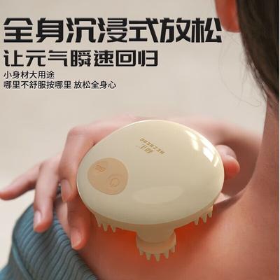 HEZHENG Electric Cat Paw Head Massager CN Plug (adapter Included)