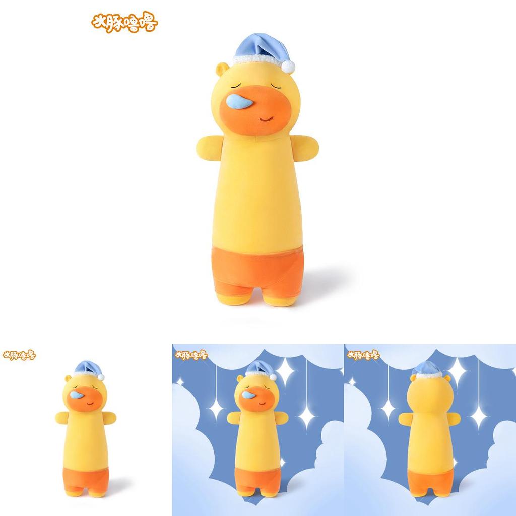 Cute Lulu Capybara Sleeping Long Plush Doll Pillow For Kids And Teens