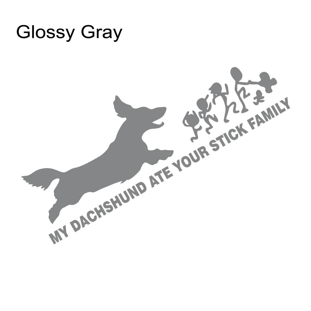 Car Sticker Creative Funny My Dachshund Ate Your Stick Family Stickers Waterproof Vinyl Decal Auto Exterior Decor Accessories