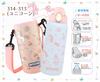 Toa Metal OUTDOOR PRODUCTS Stainless Steel One Push Bottle 700ml Cold Storage Only Children's [Unicorn] 314-313