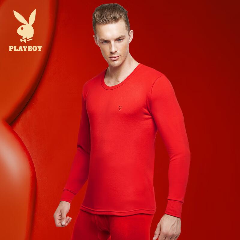 Playboy Men's & Women's Basic Thin Cotton Thermal Underwear Set