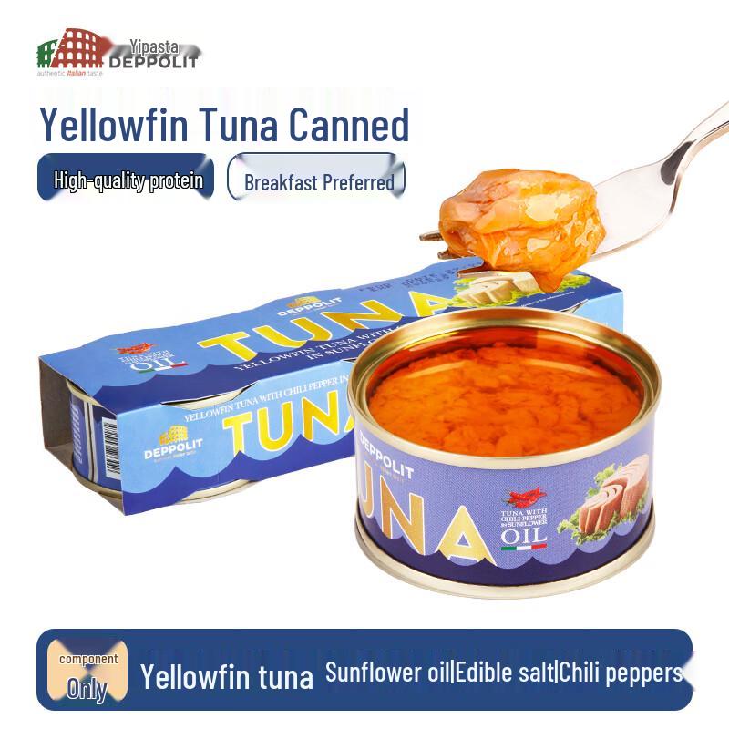 Epasta Italian Yellowfin Tuna Products