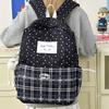 Plaid Backpack Junior High School Student Schoolbag Plaid Large Capacity Backpack