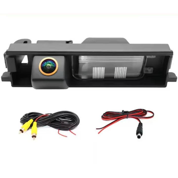 DTC2 Car Rear View Camera AHD 1080P 180 Degree Fish Eye Lens Reverse Backup Camera for Toyota RAV4 2000-2012