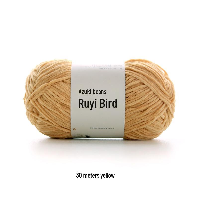 Ruyi Bird Little Bean Snow Chenille Yarn for DIY Crochet Doll - Cute Ice Stripe Yarn Ball