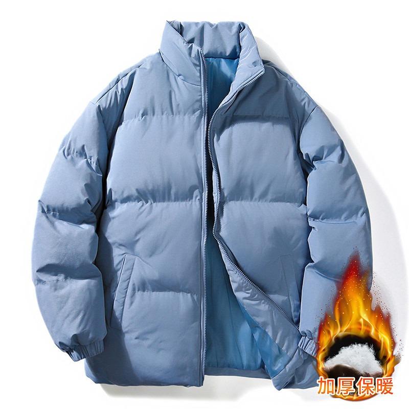 Winter Thickened Cotton Clothes Men's Trendy Brand IS Stand-up Collar Bread Clothes Solid Color Loose Large Size Cotton Clothes Jacket