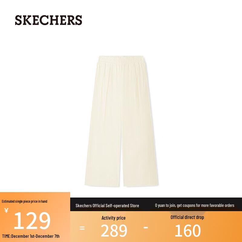 Skechers Women's Casual Woven Trousers L225W239