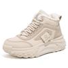 Winter new high-top cotton shoes student ins thick-soled velvet sports snow boots Q