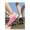 Men's Gradient Mesh Sneakers Cushion Sole Sport Running Shoes