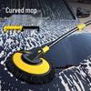 Retractable Car Wash Mop with Storage Bag