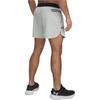 Under Armour Peak Woven Shorts 1378604-377