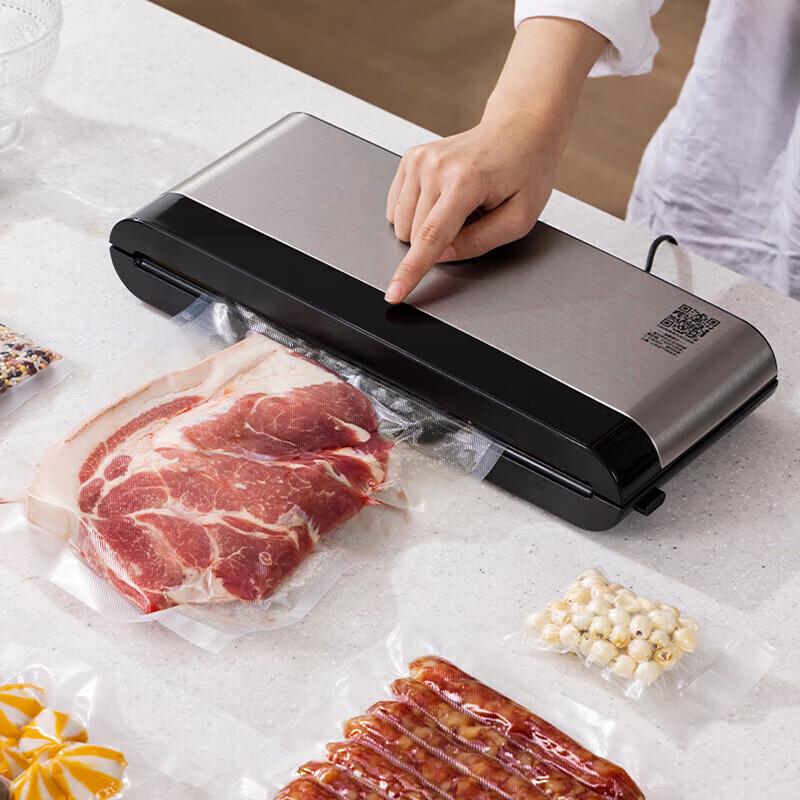 Deli LM885 Automatic Food Vacuum Sealer