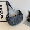 Large capacity messenger bag women's denim summer new casual fashion simple underarm bag solid color foreign style dumpling bag