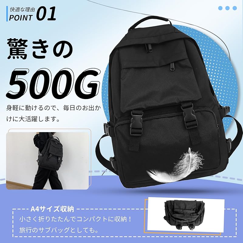 [Skuldera] Backpack Men's Fashionable Backpack Casual Super Lightweight Wear Resistance Large Capacity Waterproof Bag 15.6 Inch PC Rucksack Business