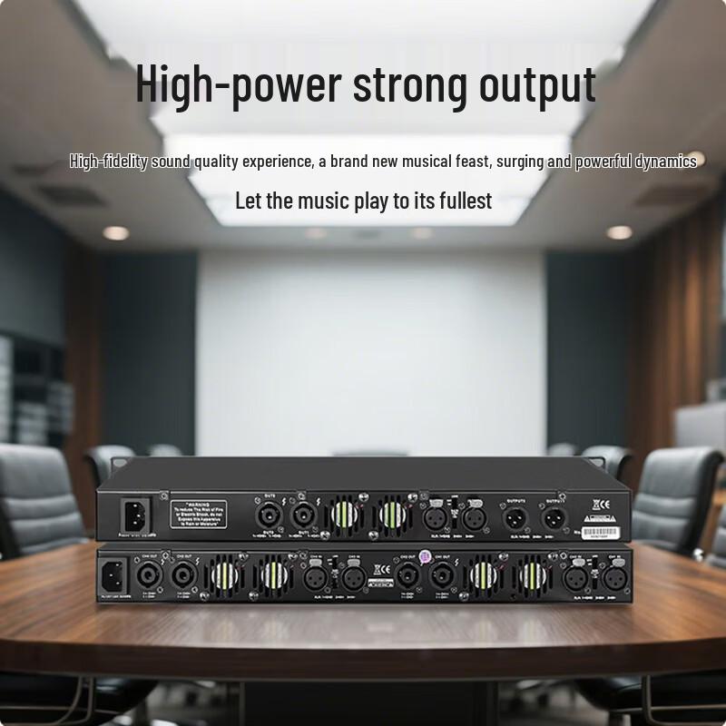 HS-GA2650 Professional 1U Ultra-Thin Digital Power Amplifier (CN version)