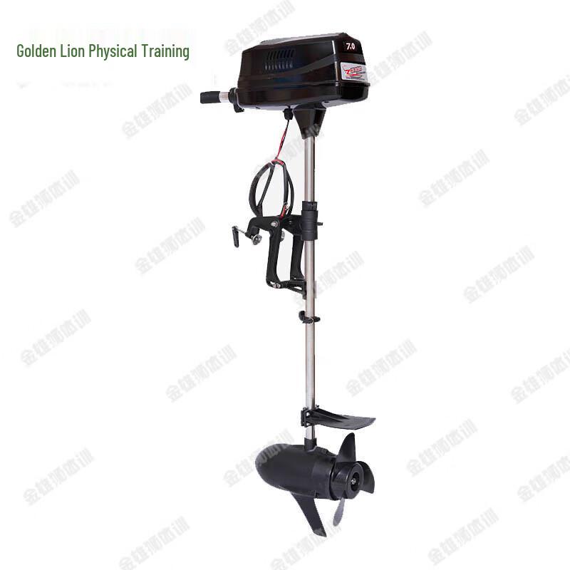 Golden Lion Electric Trolling Motor for Inflatable Boats