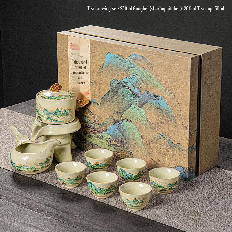 Ru Kiln Automatic Ceramic Tea Set