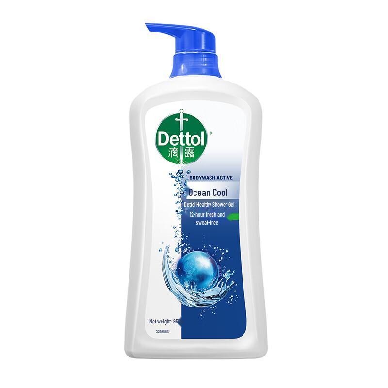 Dettol Duschgel Familienpackung