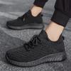 Large Size Fashionable Breathable Lightweight Sports Flying Mesh Shoes Outdoor Hiking Shoes Socks Shoes Sports Casual Men's Shoes
