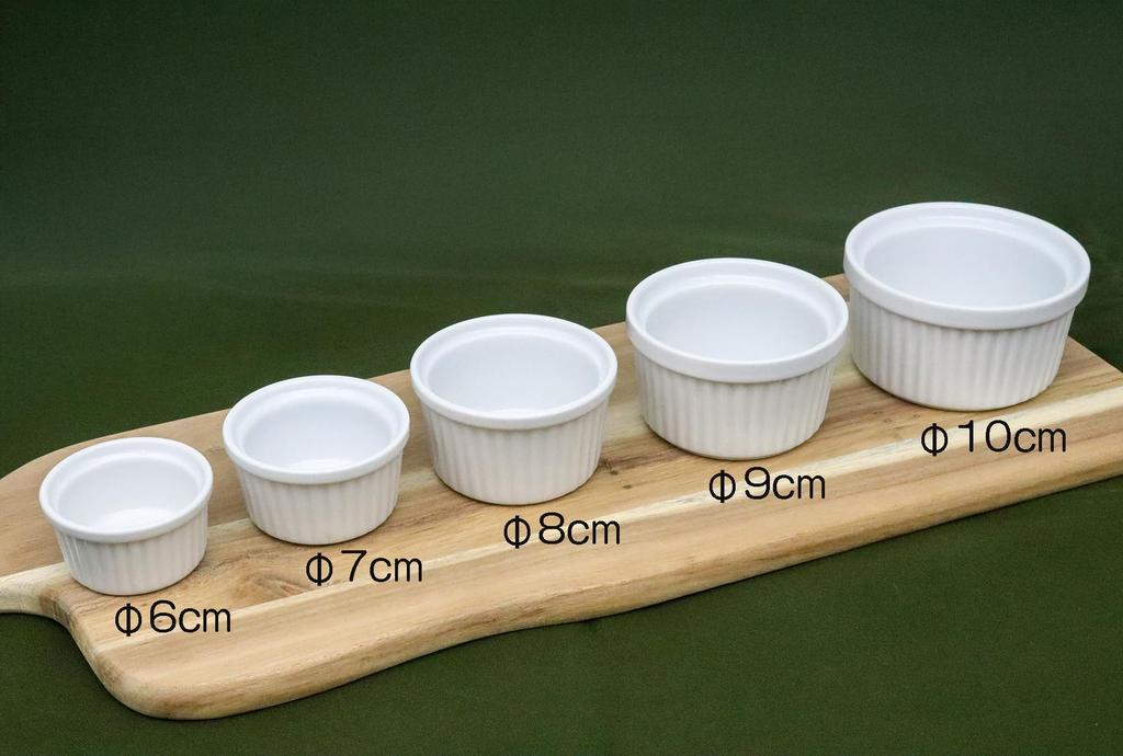 Castle Enterprise Commercial Durable Souffle 8cm a Favorite of Chefs at Popular Restaurants Set Cut-Edge Dishware, Diameter, 10-Piece Set,