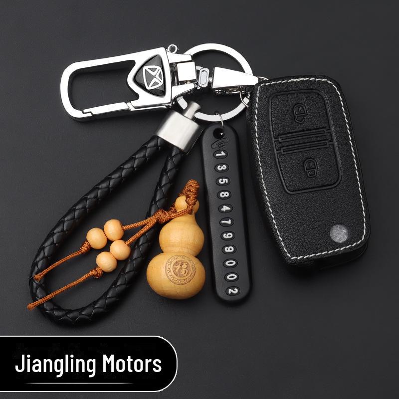 Protective Cover for Jiangling Yuhu Key Bag, Teshun Pickup, Foton Auman, Aumark, and Yusheng S350 Cars