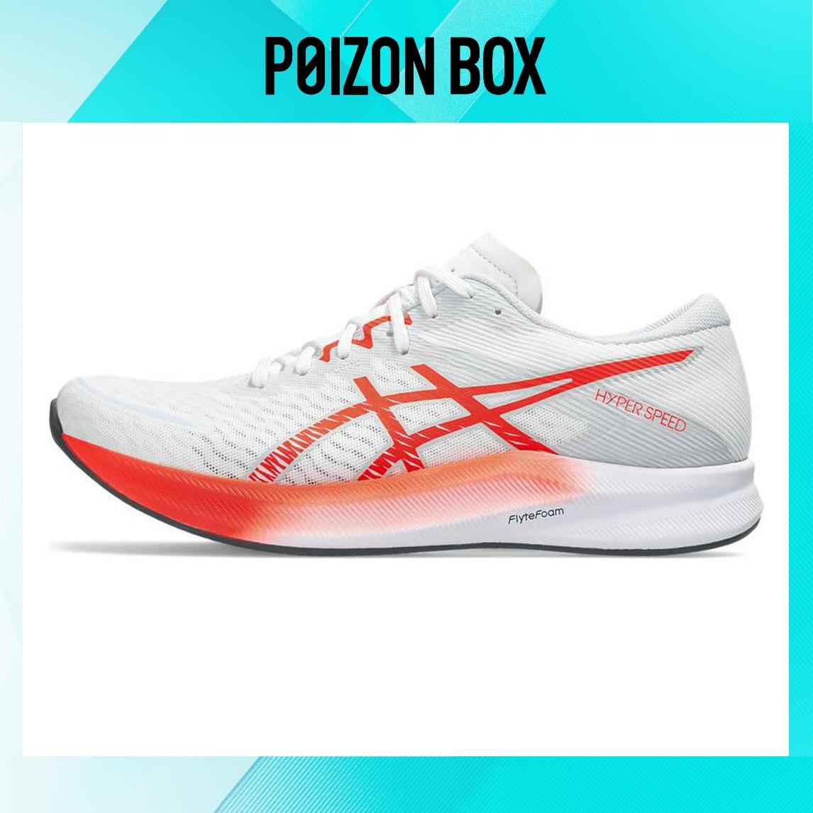 

кроссовки Asics Hyper Speed 3 Running shoes Men 1011B701-101