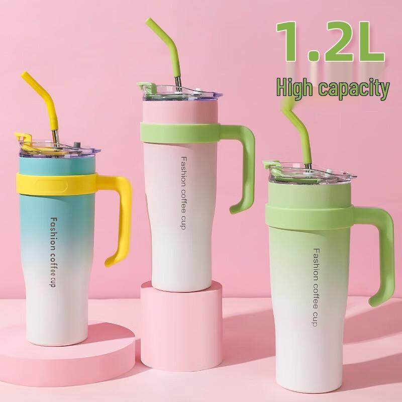 HAPPIECE Large Capacity Insulated Straw Tumbler