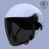 GB 3C Certified Unisex Electric Vehicle Helmet - Summer & All-Season Motorcycle Safety Half Helmet