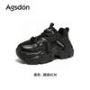 Augustine platform dad shoes women's 2025 new autumn light soft sole small casual sports women's shoes