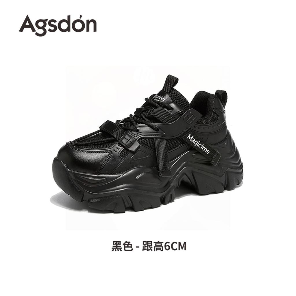 Augustine platform dad shoes women's 2025 new autumn light soft sole small casual sports women's shoes