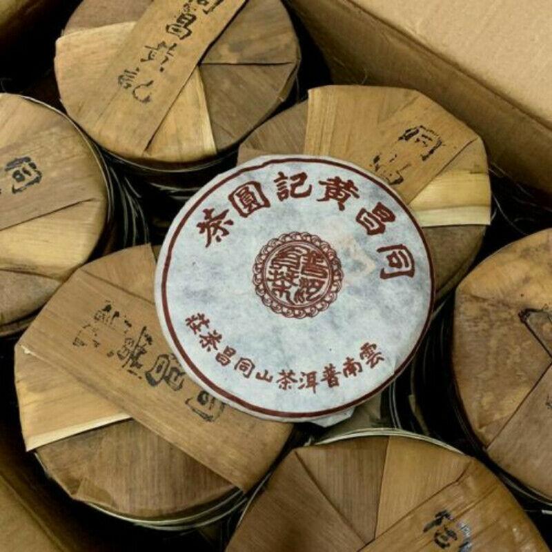 1998 Tong Chang Huang Ji Yuan Cha Zralý čaj Puer Čínský Yunnan Pu Erh 357g