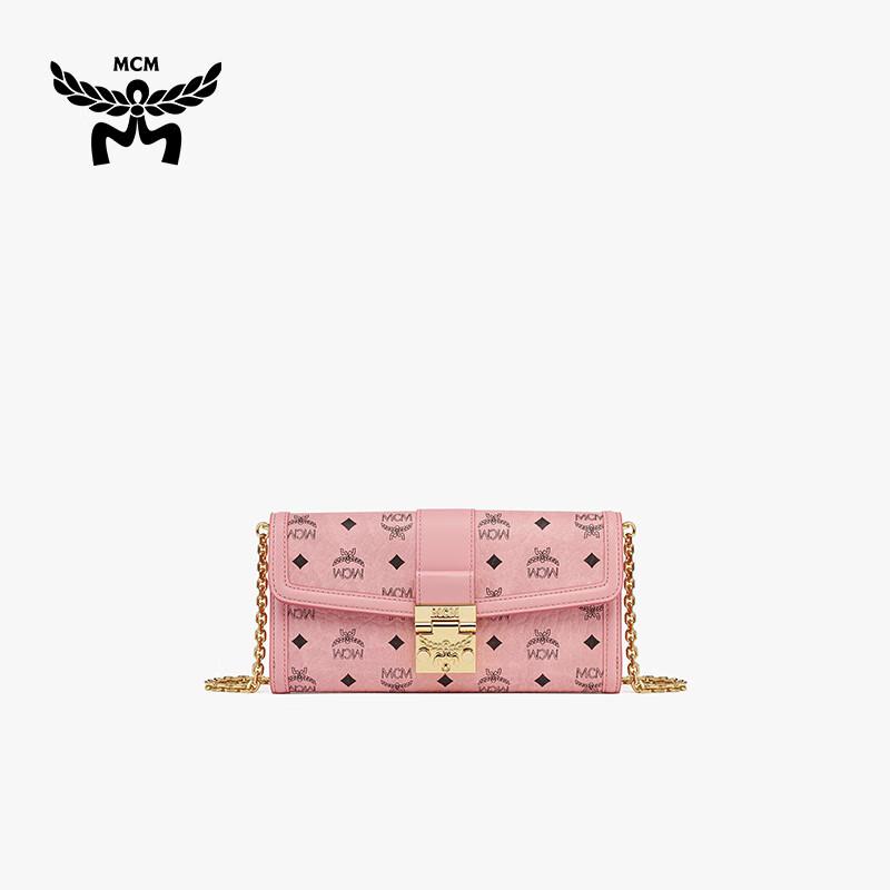 

MCM TRACY Large Chain Wallet