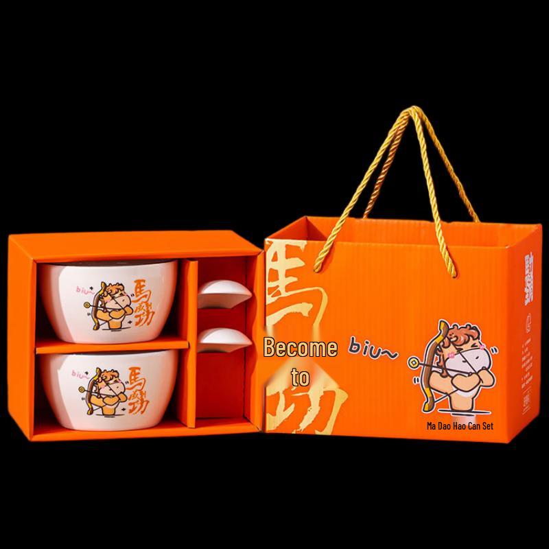 JIN MING LI Horse Year Ceramic Bowl & Spoon Gift Set