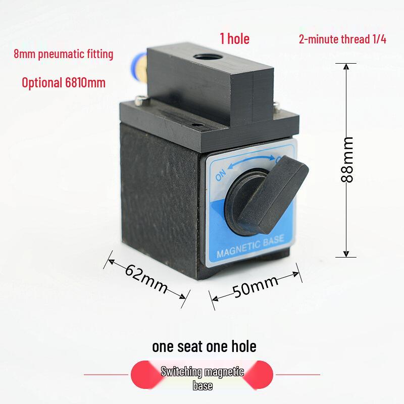 Adjustable Magnetic Base Air Nozzle with Universal Gooseneck Tube