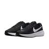 Nike Revolution 8 Extra Weiter Schwarz Weiß Damen Sneaker HQ1995-002