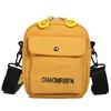 Women's Crossbody Canvas Bag - 2020 Japanese & Korean Fashion Style, Simple Literary Design, Single Shoulder Phone Bag
