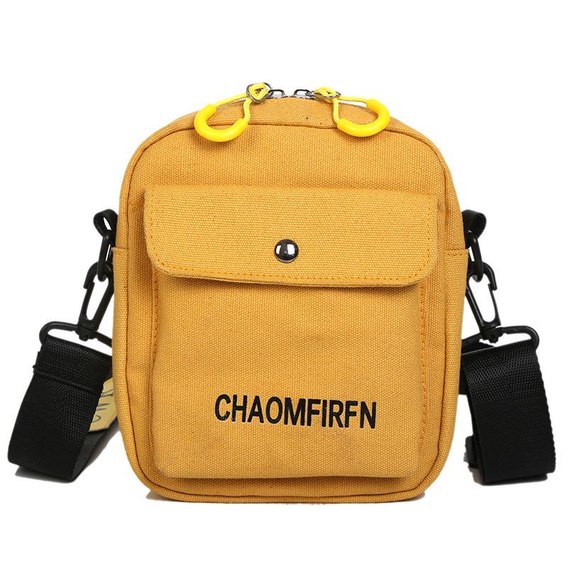 Women's Crossbody Canvas Bag - 2020 Japanese & Korean Fashion Style, Simple Literary Design, Single Shoulder Phone Bag