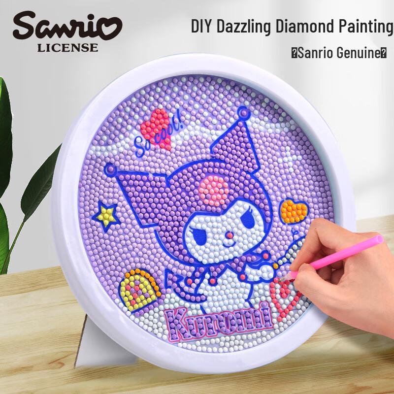 Детские развивающие и музыкальные игрушки Куроми