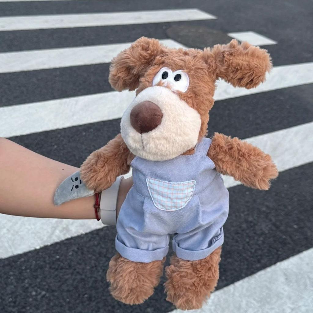 Cute robbery puppy plush toy doll can take off hat creative puppy doll birthday gift boys and girls