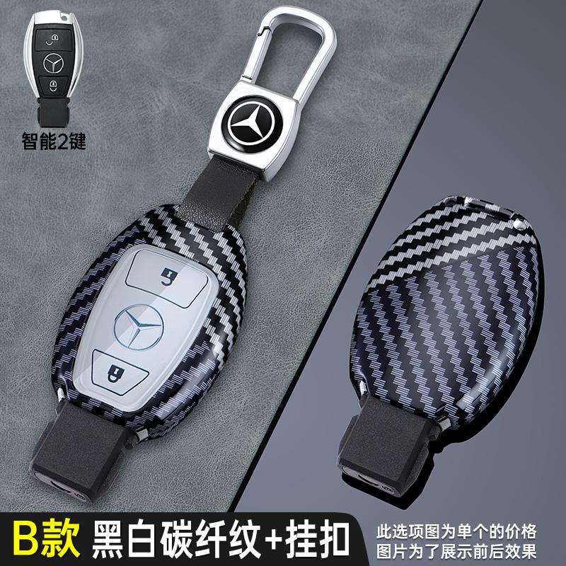 IWJ3 2025 New Carbon Fiber Car Remote Key Case Cover Shell For Mercedes Benz A B C S Class AMG GLA CLA GLC W176 W221 W204 W205 Auto A