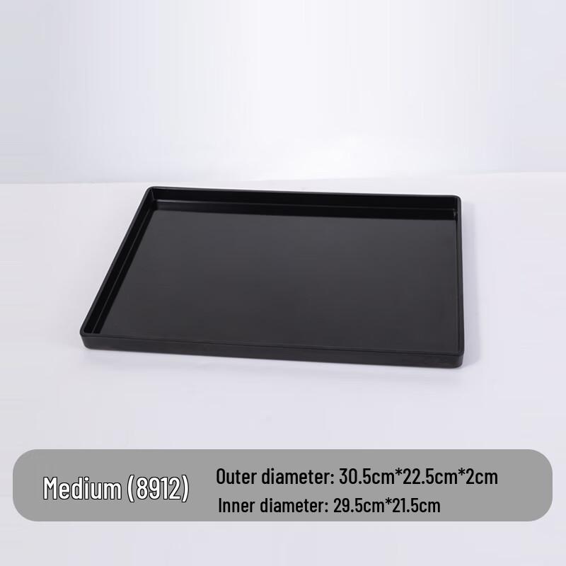 Molona Rectangular Melamine Serving Tray